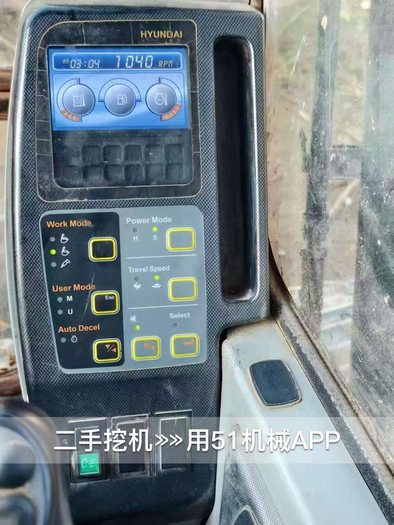 51挖机